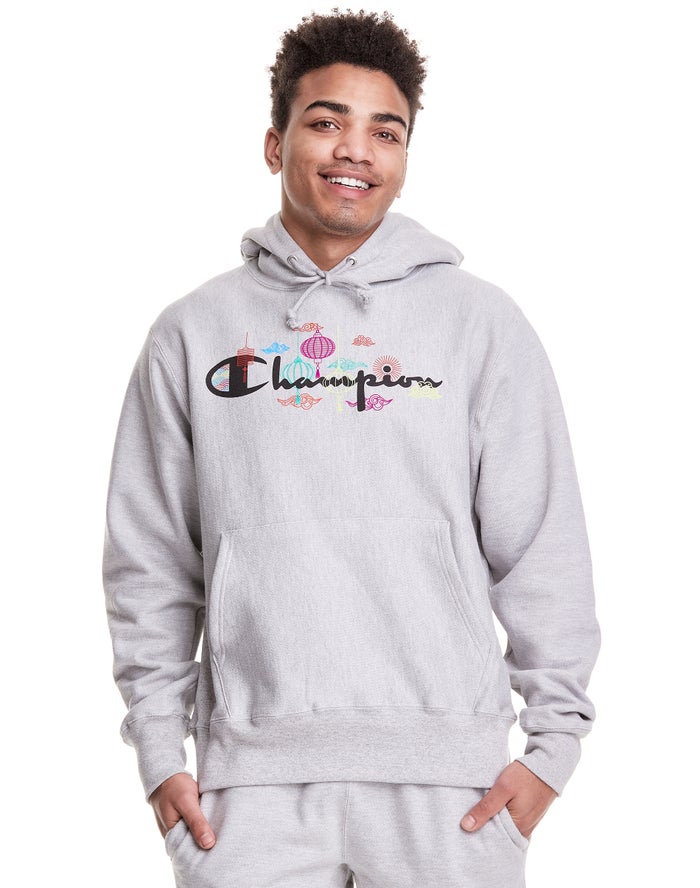 Champion Reverse Weave Lunar New Year Erkek Kapşonlu Sweatshirt Gri ( HRJLEQ146 )